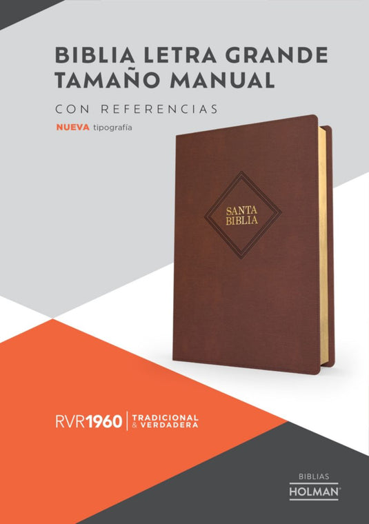 Biblia RVR 1960, Letra Grande, Tamaño manual, piel fabricada café (edición 2023)