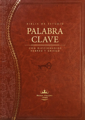 Biblia de Estudio Palabra Clave RVR 1960, con índice, imitación piel marrón