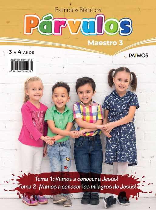 Párvulos Maestro 3 (3 a 4 años)