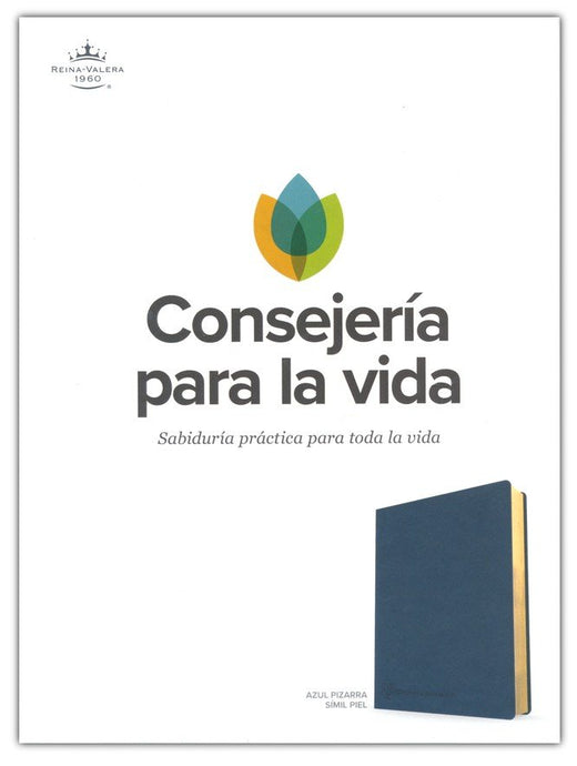 Biblia consejería para la vida RVR 1960, imitación piel azul