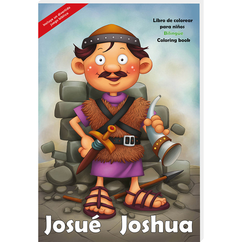 Cargue la imagen en el visor de la galería, Libro GIGANTE de colorear bilingüe Josué- Joshua
