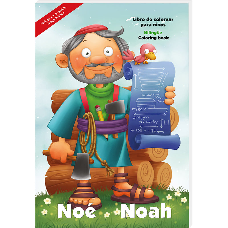 Cargue la imagen en el visor de la galería, Libro GIGANTE de colorear bilingüe Noé- Noah
