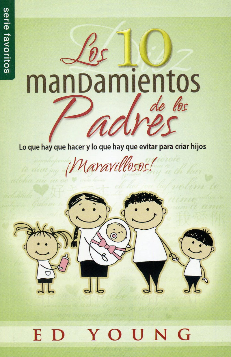 Cargue la imagen en el visor de la galería, Los 10 mandamientos de los padres  (Ed. Bolsillo)
