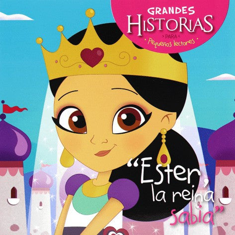 Cargue la imagen en el visor de la galería, Ester, la reina sabia (Mini libro) Grandes historias para pequeños lectores
