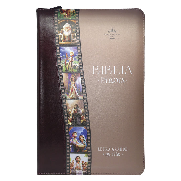 Biblia Héroes RVR 1960, Cierre zíper, Letra Grande, imitación piel café