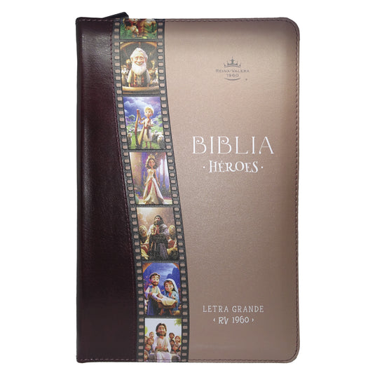 Biblia Héroes RVR 1960, Cierre zíper, Letra Grande, imitación piel café