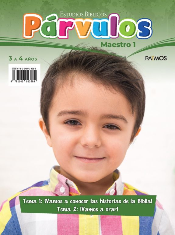 Cargue la imagen en el visor de la galería, Párvulos Maestro Semestre 2-2024
