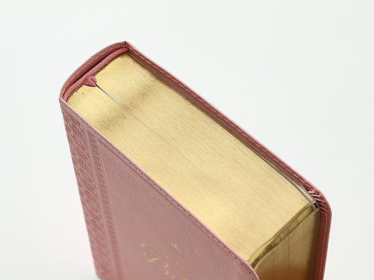 Biblia RVR 1960, Tamaño portátil, Letra Grande, imitación piel rosada