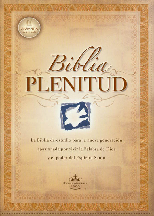 Biblia de Estudio Plenitud RVR 1960, Tamaño Personal, imitación piel negra