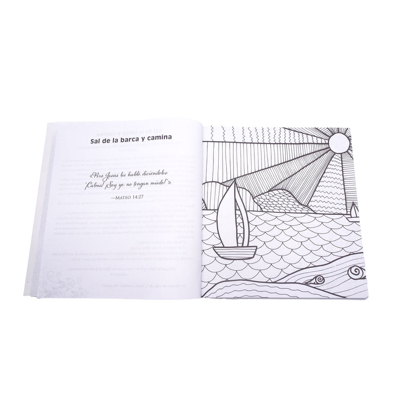 Cargue la imagen en el visor de la galería, ¡No temas!: Libro para colorear
