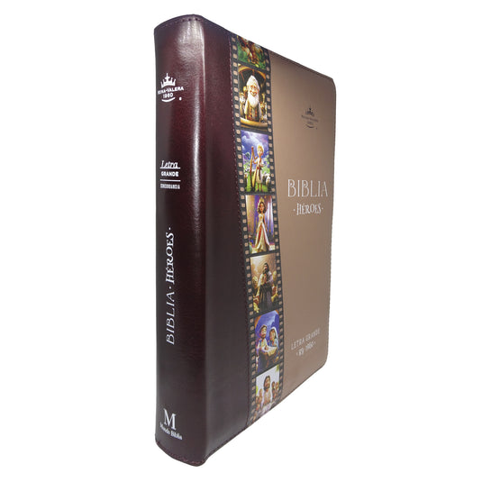 Biblia Héroes RVR 1960, Cierre zíper, Letra Grande, imitación piel café