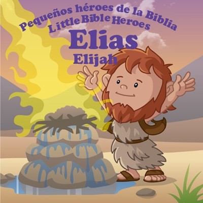 Cargue la imagen en el visor de la galería, Libro Bilingüe Elías- Elijah
