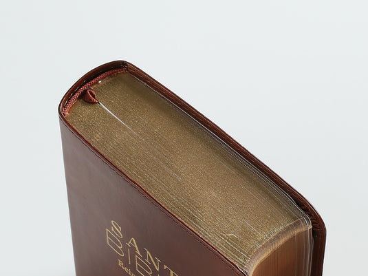 Biblia RVR 1960, Tamaño Bolsillo, imitación piel café