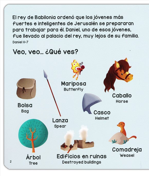 Cargue la imagen en el visor de la galería, Daniel y los leones: Veo, veo. Bilingüe

