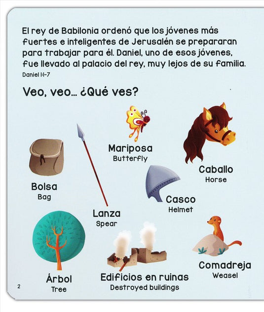 Daniel y los leones: Veo, veo. Bilingüe
