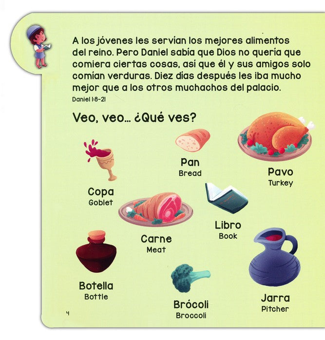 Cargue la imagen en el visor de la galería, Daniel y los leones: Veo, veo. Bilingüe
