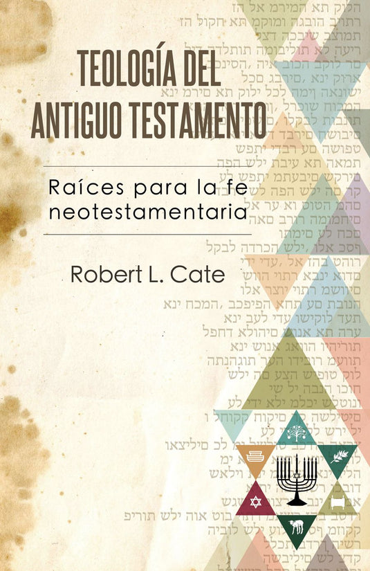 Teología del Antiguo Testamento