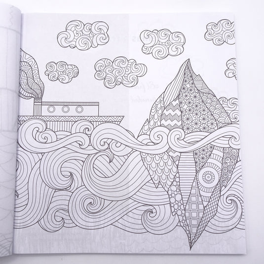¡No temas!: Libro para colorear
