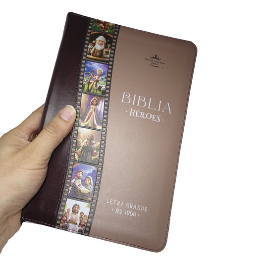 Biblia Héroes RVR 1960, Cierre zíper, Letra Grande, imitación piel café
