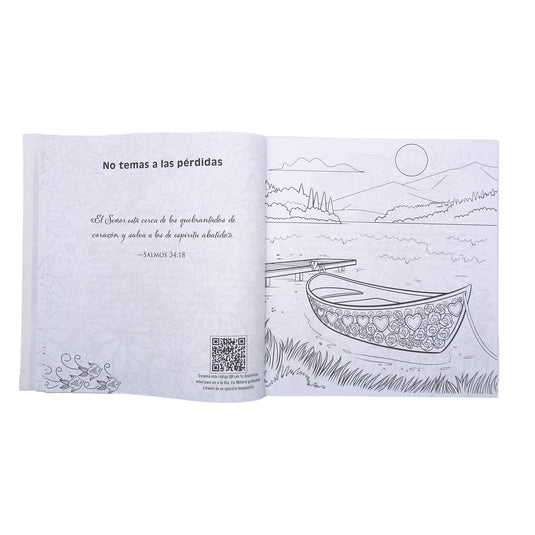 ¡No temas!: Libro para colorear