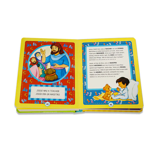 Mi Biblia Pijama / My Pajama Bible (bilingüe / bilingual)