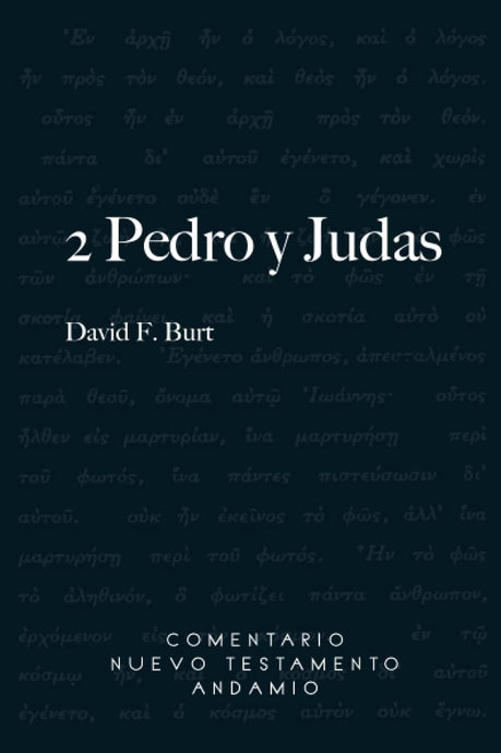 2 Pedro y Judas