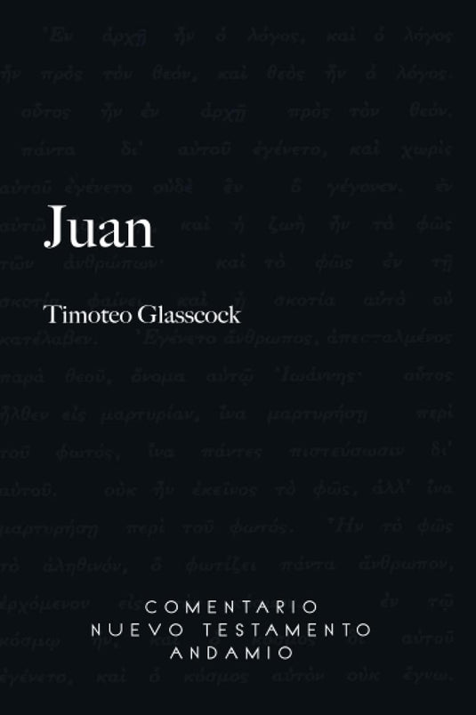 Juan