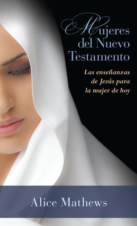 Mujeres del Nuevo Testamento (Ed. Bolsillo)