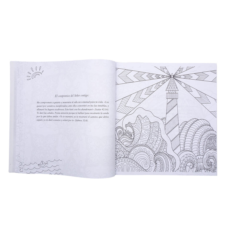 Cargue la imagen en el visor de la galería, ¡No temas!: Libro para colorear
