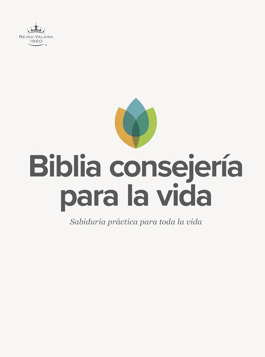 Biblia consejería para la vida RVR 1960, tapa dura