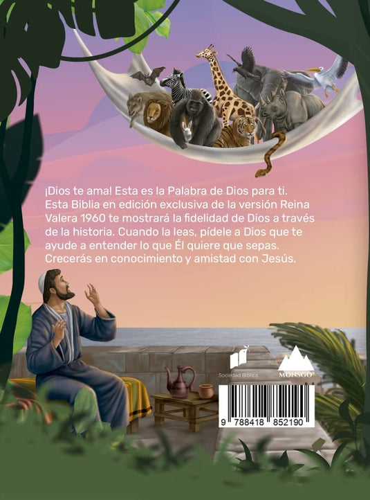 Biblia de bolsillo RVR 1960 para niños RVR 1960, Cierre zíper, imitación piel Arca