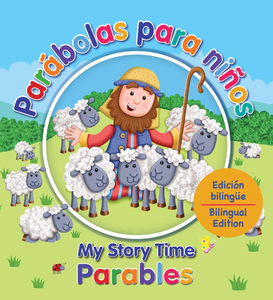 Parábolas para niños- My Story Time Parables (Edición bilingüe)