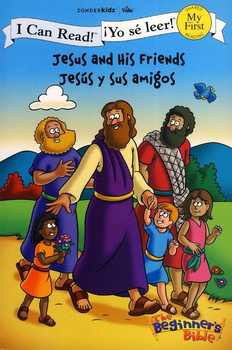 Jesús y sus Amigos, Bilingüe (Jesus and His Friends, Bilingual)