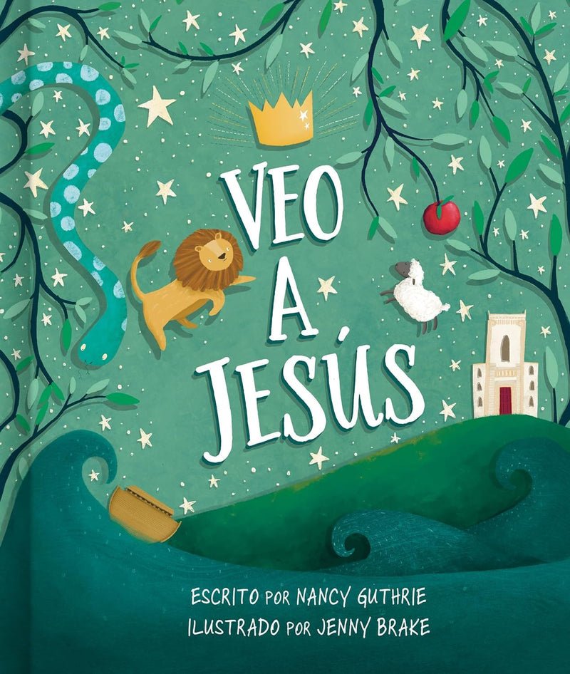 Cargue la imagen en el visor de la galería, Veo a Jesús
