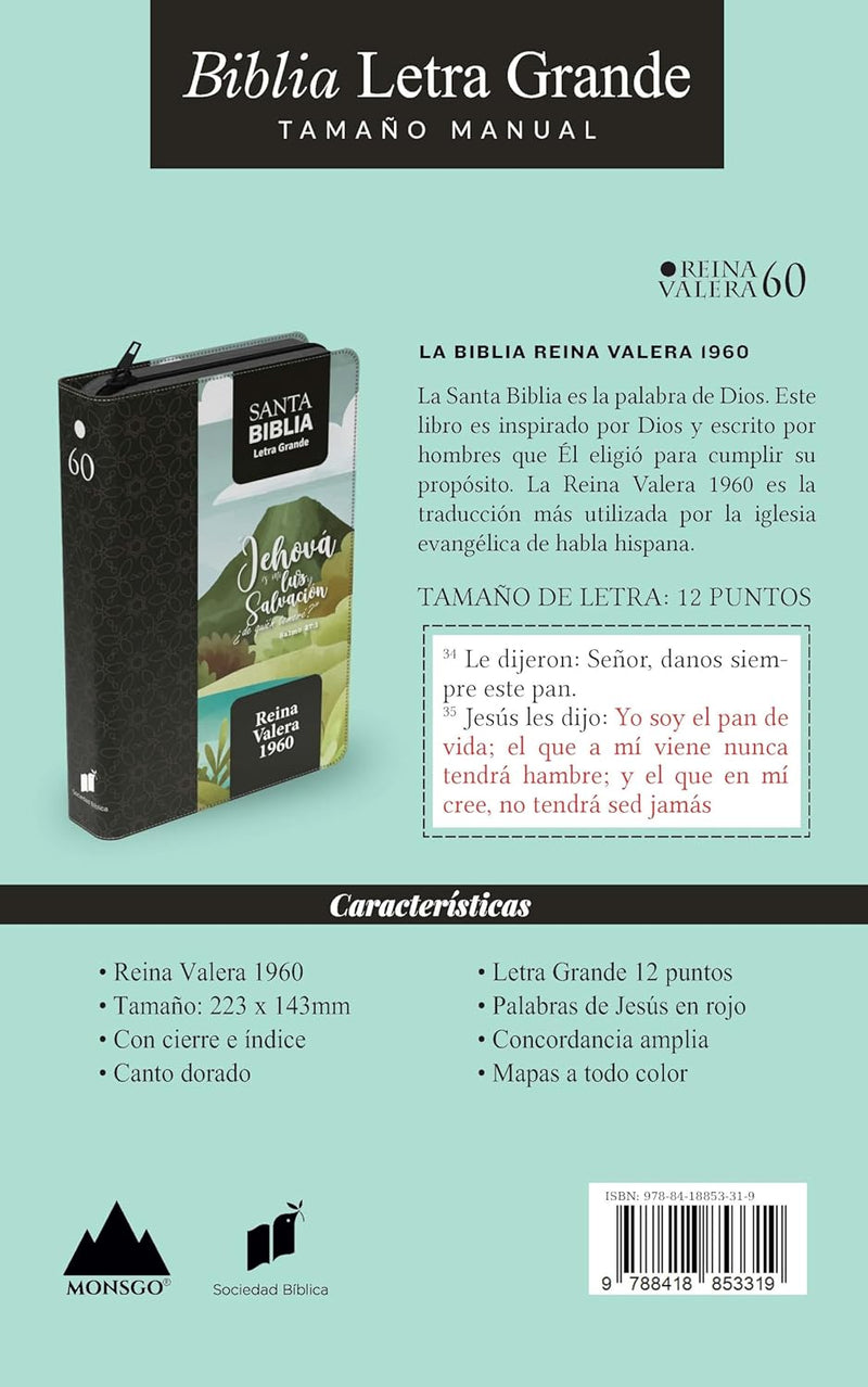 Cargue la imagen en el visor de la galería, Biblia RVR 1960, Tamaño manual, Cierre zíper, con índice, Letra Grande, imitación piel Salmo 27:1
