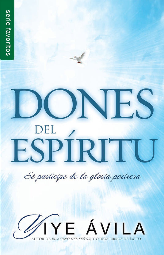 Dones del espíritu