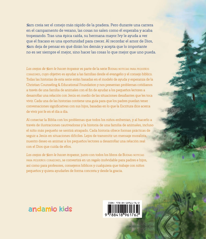 Cargue la imagen en el visor de la galería, Las orejas de Sam le hacen tropezar: Cuando fallas
