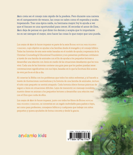 Las orejas de Sam le hacen tropezar: Cuando fallas