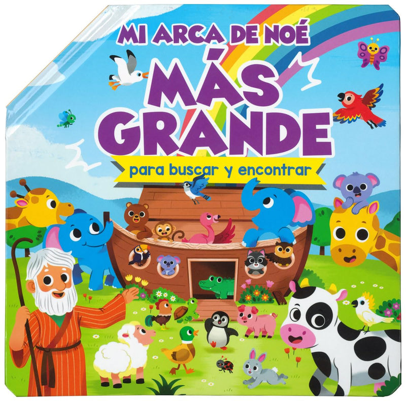 Cargue la imagen en el visor de la galería, Mi arca de Noé más grande para buscar y encontrar
