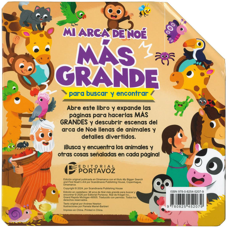 Cargue la imagen en el visor de la galería, Mi arca de Noé más grande para buscar y encontrar
