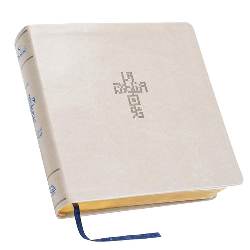 Biblia QR NTV, imitación piel arena