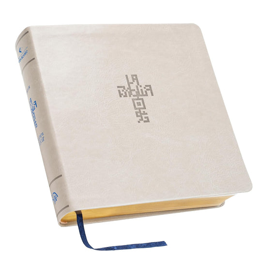 Biblia QR NTV, imitación piel arena