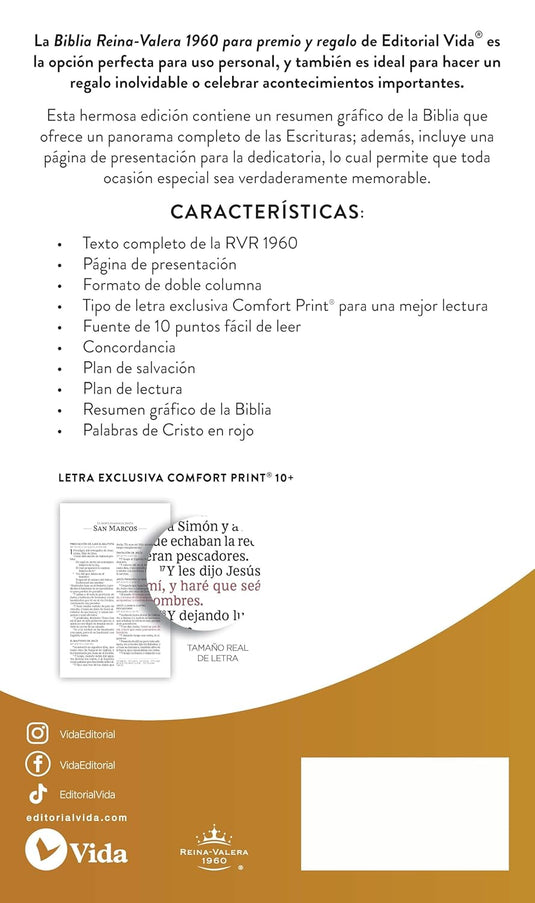 Biblia Premio y Regalo RVR 1960, Letra grande, Tapa dura Floral