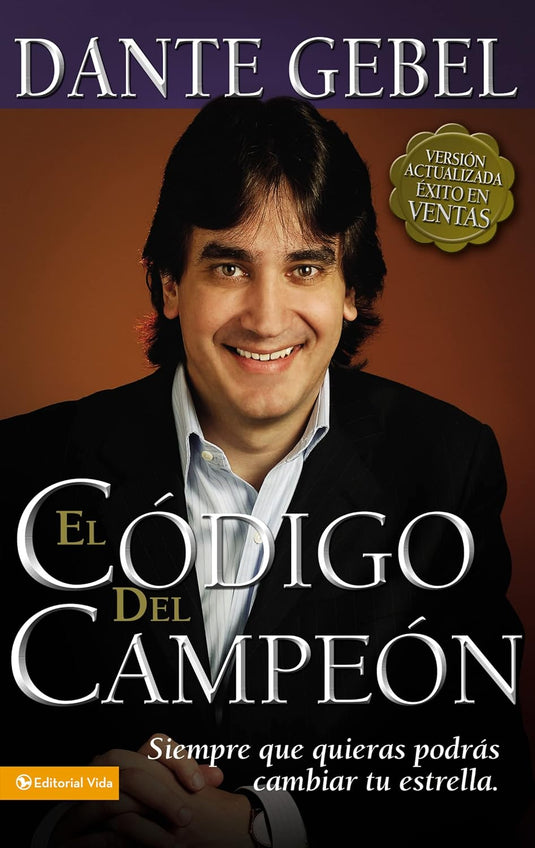 El Código del Campeón (Versión actualizada)