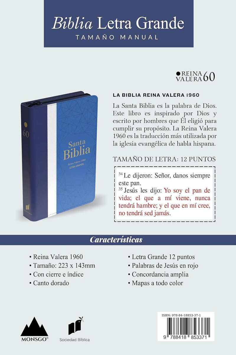 Cargue la imagen en el visor de la galería, Biblia RVR 1960, Tamaño manual, Cierre zíper, con índice, Letra Grande, imitación piel tonos azules
