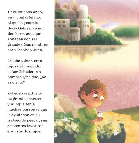 Los hermanos que soñaban con ser grandes