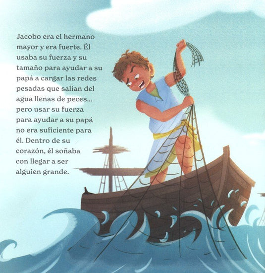 Los hermanos que soñaban con ser grandes