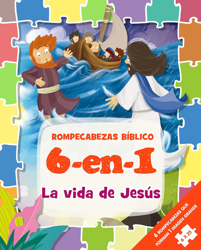 Cargue la imagen en el visor de la galería, Rompecabezas Bíblico 6 en 1, La vida de Jesús

