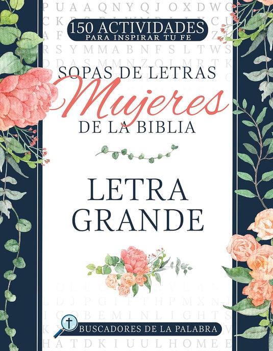 Sopas de letras Mujeres de la Biblia: Letra grande