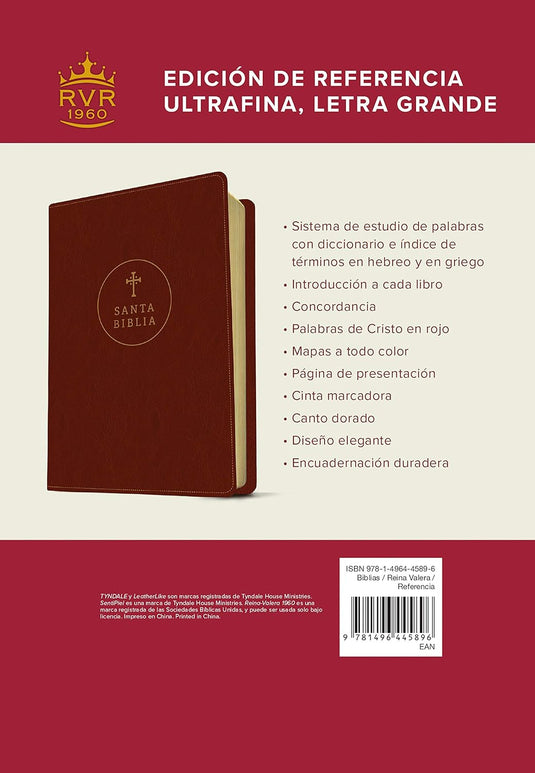 Biblia RVR 1960, Ultrafina,  Letra Grande, Sentipiel rojiza cruz